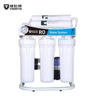 Large Flux 7000L Under Counter Reverse Osmosis Water Filter No Barrel