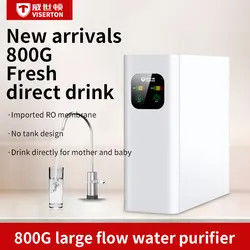 600 Gallons Home Water Purifier Tds Monitoring
