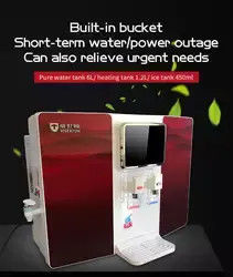 Countertop or wall mounted Hot and Cold Water Dispenser portable desktop RO reverse osmosis water purifier for home