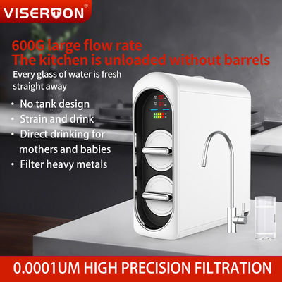 600GPD Undersink Water Purifier VST-X5H for Home with Feed Water Pressure 0.1-0.4Mpa