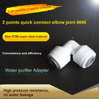 Water Filter Parts Certification ROHS L Pipe Quick Connector 1/4" Thread Tube