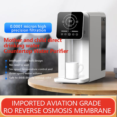 Countertop Instant Hot Water Dispenser VST-T2 2200w for Hotel Household