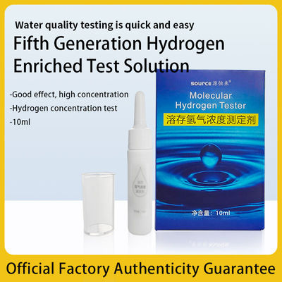 OEM ODM Hydrogen Content Test Solution For Precise Measurements 10ml