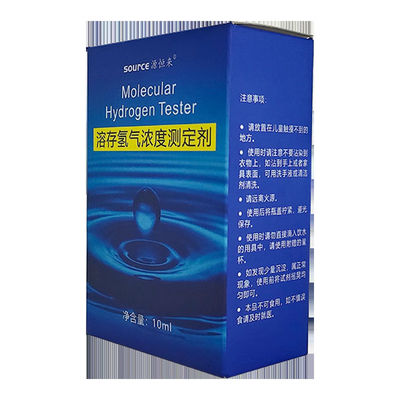 OEM ODM Hydrogen Content Test Solution For Precise Measurements 10ml