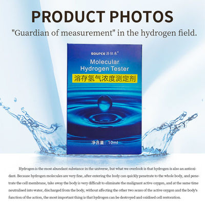 10ml Capacity Hydrogen Test Reagent Perfect for Precise Concentration Measurement