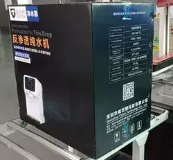 Rich Hydrogen Direct Drinking Water Dispenser Versatile with reverse osmosis system