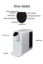Long-Lasting RO Life Cycle Household Hydrogen Rich Water Machine Purifier T3H with PPF PAC RO Resin Filtration Cartridges