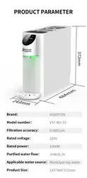 Hot or Ambient Water Capacity Hydrogen Rich Water Dispenser VST-T5H with 3 Stages Filtration