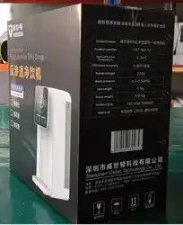 Table Top Household Hydrogen Water Generator with Customized Logo and Filtration Cartridges