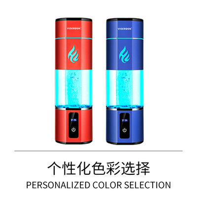 Portable Hydrogen Rich Water Bottle Promote Blood Circulation Improve Health H2-X1