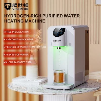 Electric Tabletop Home Water Purifier RO Bubble Hydrogen Water Dispenser 6L Water Tank
