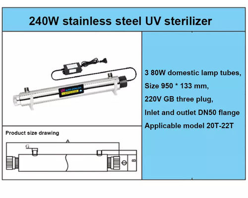 9000h Uv Water Sterilizer High Flow Intelligent Induction Water Disinfector 16w 25w 30w 55w
