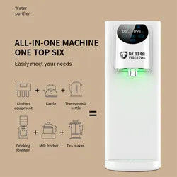 2200W Countertop Instant Hot Water Dispenser RO Alkaline Water Purifier for Home Use