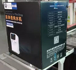 Direct Drinking Dispenser Machine Desktop Rapid Heating Water Treatment Appliances Hot And Cold Water Purifier