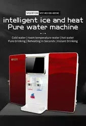 RO System Hot And Cold Water Purifier Tankless Home Hotel Office