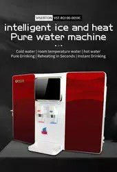 Countertop or wall mounted Hot and Cold Water Dispenser portable desktop RO reverse osmosis water purifier for home