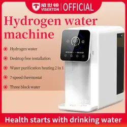 New Design High Rate 1300 ppb- 1500 ppb Generator Water Filter Rich Hydrogen Water Maker Generator Machine