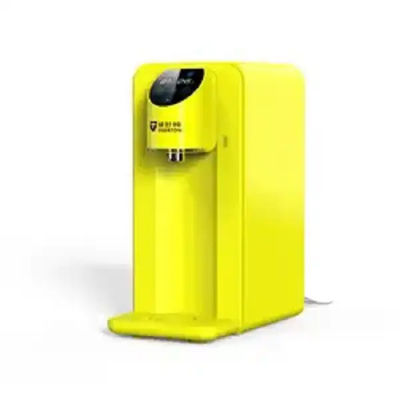 ODM Design 75G Yellow Instant Hot Water Dispenser with 3.6-58Psi Water Supply and Filter Cartridges
